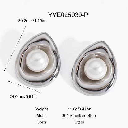 Серьги-гвоздики из нержавеющей стали в форме капли для женщин, с имитацией жемчуга