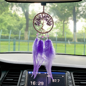 Iron & Wire Wrapped Natural Amethyst Chip Tree of Life Car Hanging Decoration, Woven Net/Web with Feather