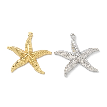 Стойки обшивки латунные подвески, долговечный, без свинца и без кадмия, прелести морская звезда