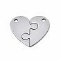 201 подвески из нержавеющей стали, сердце