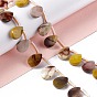 Natural Mookaite Beads Strands, Top Drilled Beads, Faceted, Teardrop