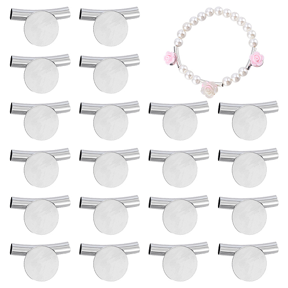 20шт. латунные подвески-кабошоны, плоско-круглые