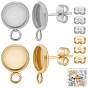 48Pcs 2 Styles Stainless Steel Stud Earring Findings, with Cabochon Settings, Flat Round, with 48Pcs 2 Styles Stainless Steel Ear Nuts