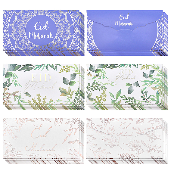 CHGCRAFT 3Sets 3 Styles Paper Envelopes, Rectangle with Word Eid Mubarak