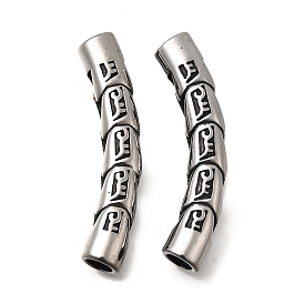 304 шарики из нержавеющей стальной трубы, изогнутая трубка