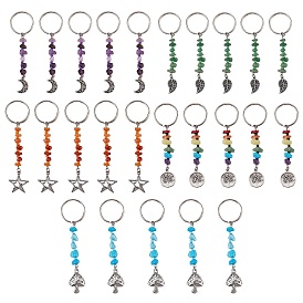 25Pcs 5 Style Natural & Synthetic Gemstone Keychain, with Alloy Pendants, Mix-shaped