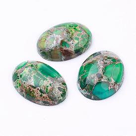 Синтетический драгоценный камень кабошон, окрашенные, овальные