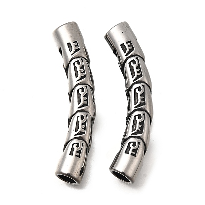 304 шарики из нержавеющей стальной трубы, изогнутая трубка