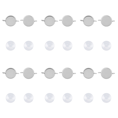 DIY Link Connectors Making Kits, Include 304 Stainless Steel Cabochon Connector Links Settings and Clear Glass Cabochons, Flat Round
