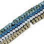 Electroplate Non-magnetic Synthetic Hematite Beads Strands, Faceted, Cube