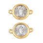 Brass Connector Charms, Flat Round with Virgin Mary Links, Long-Lasting Plated, Lead Free & Cadmium Free, Rack Plating