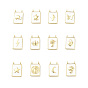 Rack Plating Brass Connector Charms, Rectangle Links with White Enamel, Lead Free & Cadmium Free, Long-Lasting Plated, Real 18K Gold Plated