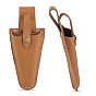 Imitation Leather Scissor Blade Cover, Scissor Sheath