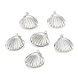 316 Surgical Stainless Steel Pendants, Shell