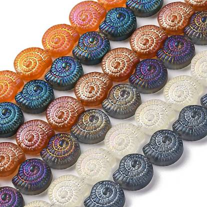 Стеклянные бусины с гальваническим покрытием , с полным покрытием цвета радуги, улитка