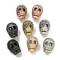 Латунные микропаве прозрачные/черные бусины из кубического циркония, череп