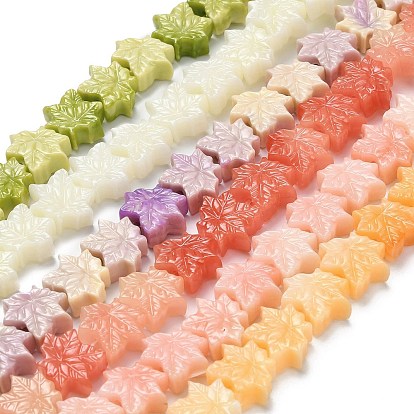 Резные бусины из синтетического коралла, лист