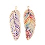 Spray Painted Brass Pendants, Feather Shape Charms, Light Gold