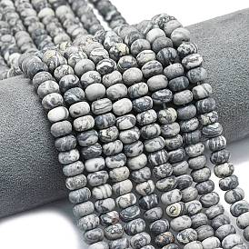 Натуральная карта каменные бусы пряди, матовые, рондель