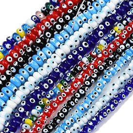 Ручной сглаза бусины бисер нитей, рондель