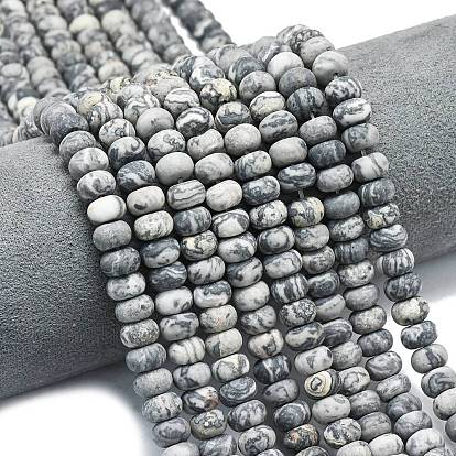 Натуральная карта каменные бусы пряди, матовые, рондель