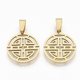 201 Stainless Steel Filigree Pendants, Flat Round with Double Happiness, with Random Size Snap on Bails