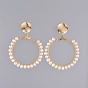 Dangle Stud Earrings, with Natural Pearl, Copper Wire, 304 Stainless Steel Pendants, Brass Ear Stud Findings and Ear Nuts, Ring