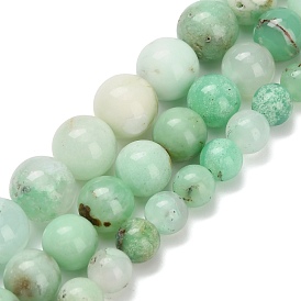 Бусины из натурального халцедона, круглые, класс А