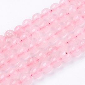 Природного розового кварца нитей бисера, круглые