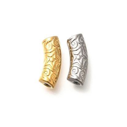 304 стальные изогнутые шарики из нержавеющей трубки, звезда