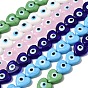 Perles lampwork, perles au chalumeau, faits à la main, coeur avec le mauvais œil