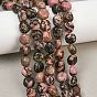 Rhodonite naturelles brins de perles, nuggets
