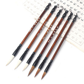 Wood Chinese Traditional Calligraphy Brush, with Wolf Mane Brush Head, Writing Painting Drawing Supplies