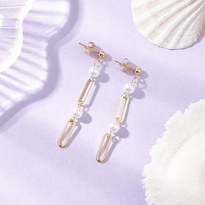 Овальные серьги-гвоздики из латуни и АБС-пластика с имитацией жемчуга, с 304 серьгами из нержавеющей стали