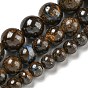 Нити бусин из натурального болдер опала, круглые