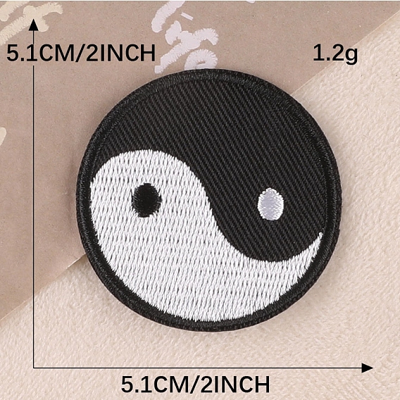 Компьютеризированная вышивка тканью утюжок на / шить на заплатках, аксессуары для костюма, инь-ян