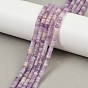 Натуральный лепидолит / пурпурный слюдяный камень бисер пряди, диск, Heishi бусы