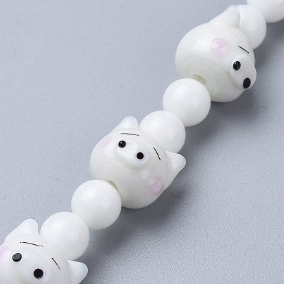 Handmade Lampwork Beads Strands, Famille Rose Lampwork, Chinese Zodiac