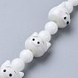 Handmade Lampwork Beads Strands, Famille Rose Lampwork, Chinese Zodiac
