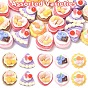 20Pcs Opaque Resin Beads, Cake