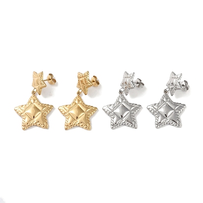 Текстурная звезда 304 серьги с подвесками из нержавеющей стали, серьги-гвоздики для женщин