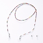 Glass Seed Beads Glasses Neck Cord, Strap Eyeglass String Holder, with Glass Beads and Rubber Loop Ends