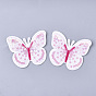 Computerized Embroidery Cloth Iron On Patches, with Paillette, Costume Accessories, Appliques, Butterfly