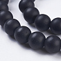 Synthetic Black Stone Beads Strands, Frosted, Round