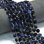 Природный содалит бисер нитей, граненый пятиугольный разрез, плоско-круглые, с бисером