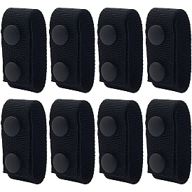 8шт. нейлоновые тактические широкие петли для ремня, поясная петля остается, организаторы музыкальных групп