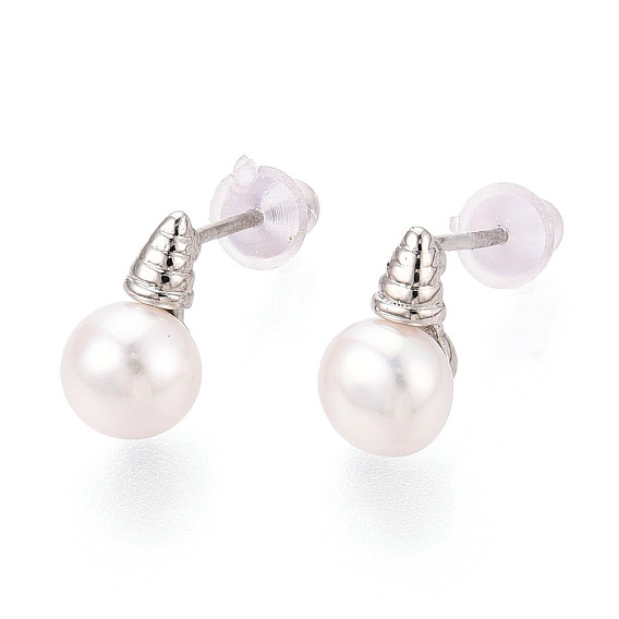 Серьги-гвоздики из латуни и натурального жемчуга, лампа