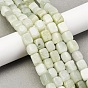 Природного нефрита Xiuyan бисер нитей, кубоид