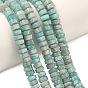 Природных амазонит бисер нитей, шестиугольные бусины хейши