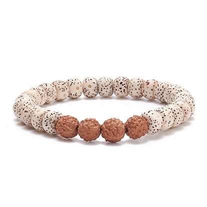 Mala Beads Bracelet, Natural Rudraksha & Moon and Star Xingyue Bodhi Beaded Stretch Bracelet for Women